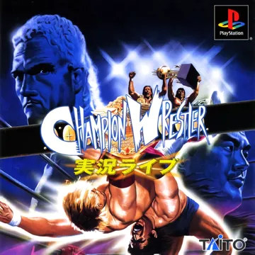 Champion Wrestler - Jikkyou Live (JP) box cover front